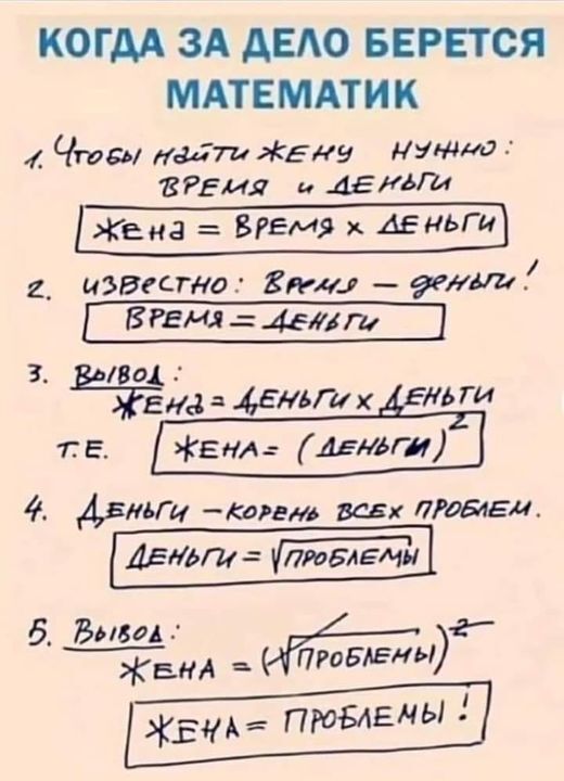 Картинки для деградации 122 (разной степени свежести)