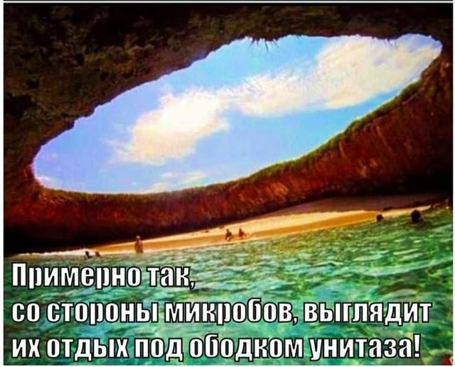 Пятничные бояны