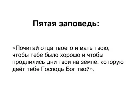Где его теперь почитать можно?