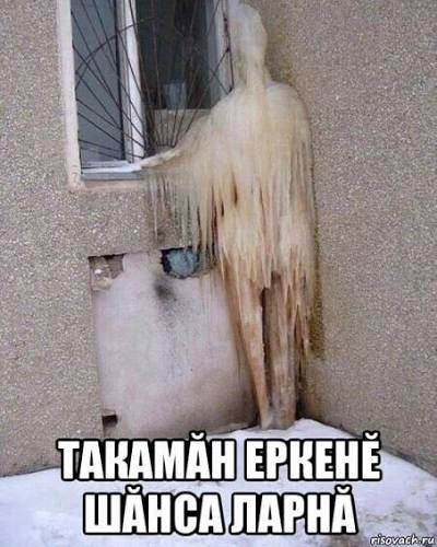 Две ракеты пытались атаковать Чувашию