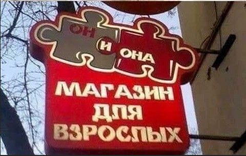 Немного картинок - продолжение 5