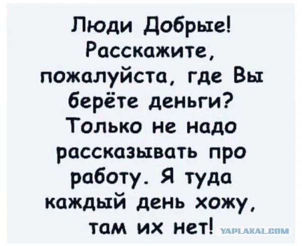 Забавные и не очень скромные картинки - 28