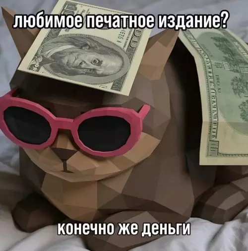 Картиночки, баянчики 09 марта