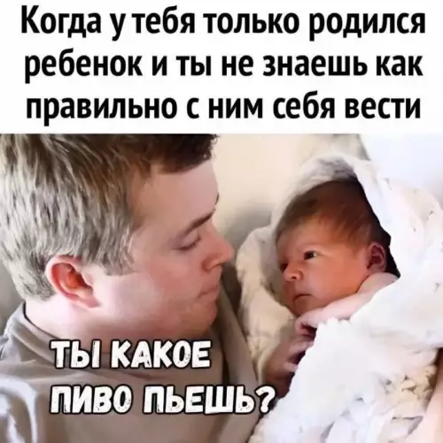 Картиночки, баянчики 12 марта