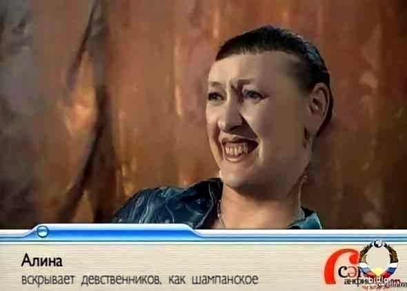Где женщины находят нормальных адекватных мужчин?
