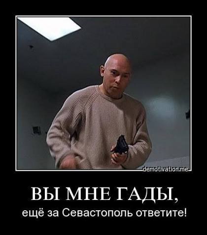В США украинку оштрафовали за русофобию