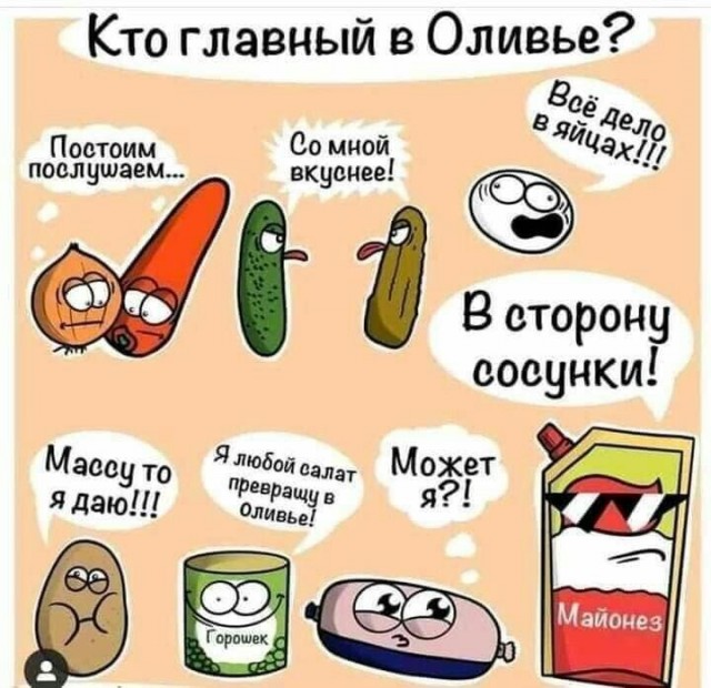 Картинки для деградации 199 (разной степени свежести)