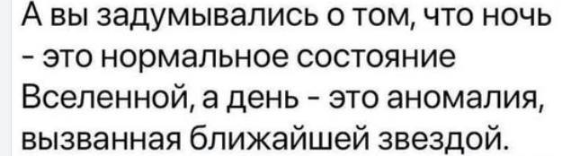 Так себе картинки 21.06.26