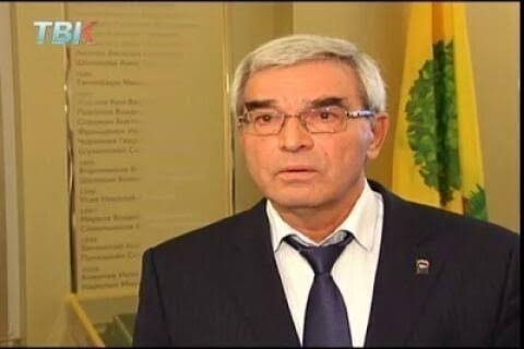 Видео открытка в администрацию города⁠⁠