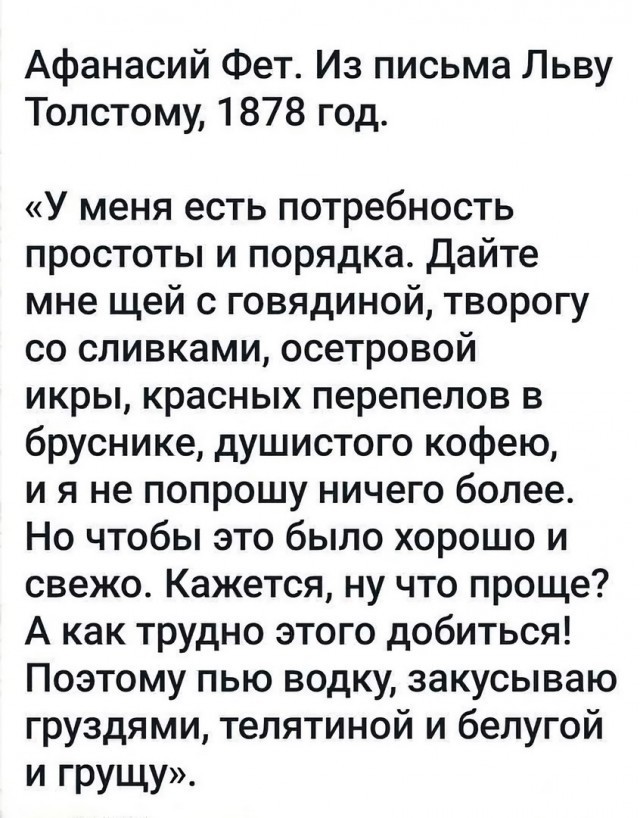 100 лет назад умер Железный Феликс.