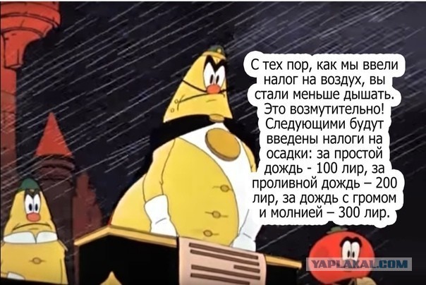 Федор Емельяненко назвал революцию 1917 года трагедией: «Сколько замучили, убили, расстреляли, повесили, в нечистотах утопили»