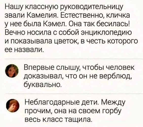 Картинки на среду