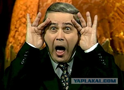 Танец с сатаной