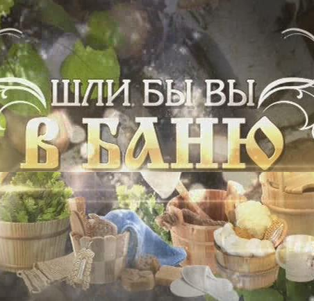 Посетительниц солярия сделали порноактрисами