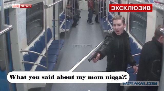 Обезьяны уже на МКАДе  16+