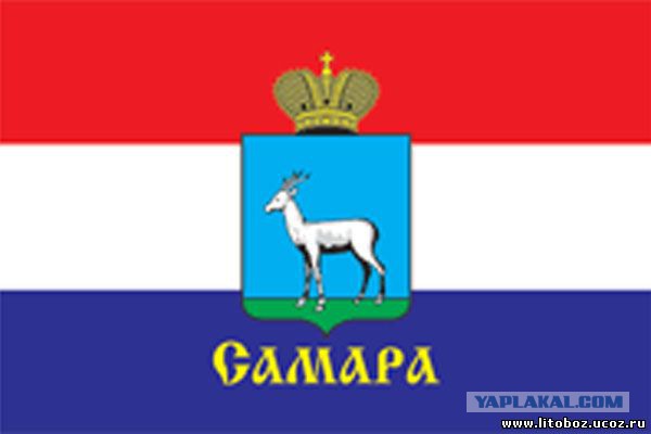 Заметка о гербах