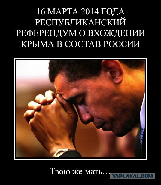 Гордость за страну. Он гордился страной. Он гордился страной. Я горжусь своим президентом. Он гордился страной.