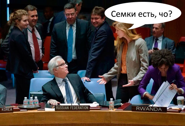 Держись, Виталий Иваныч, мы с Вами!