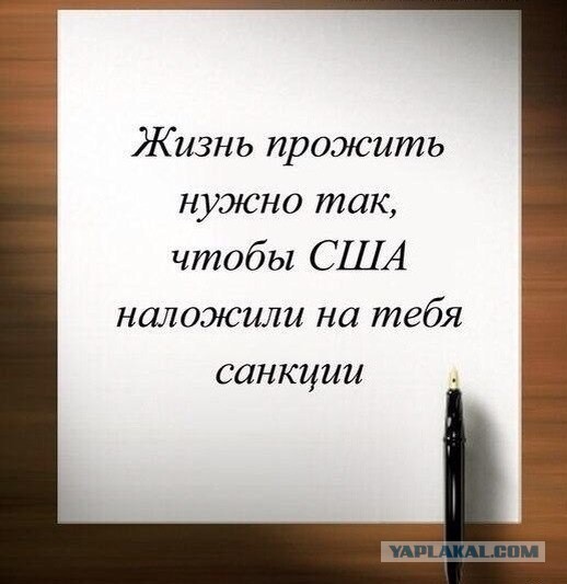 Лавров. Мы больше не верим западу.