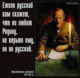 Демотиватор дня!