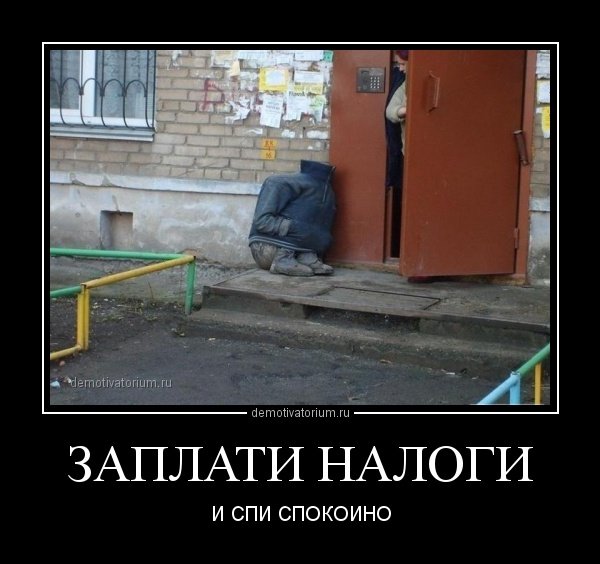 Веселые картинки