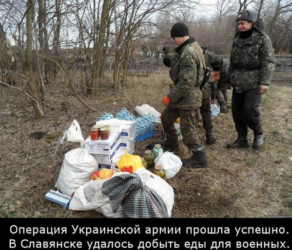 На окраине Славянска началась перестрелка