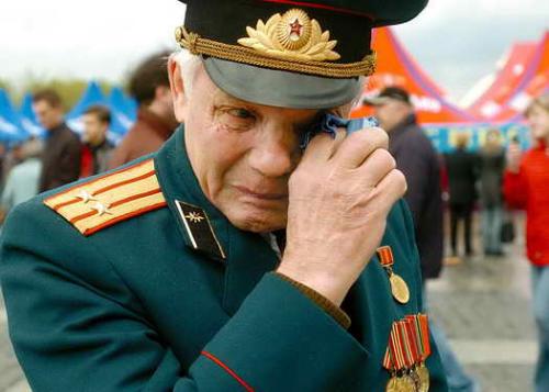 Подарок