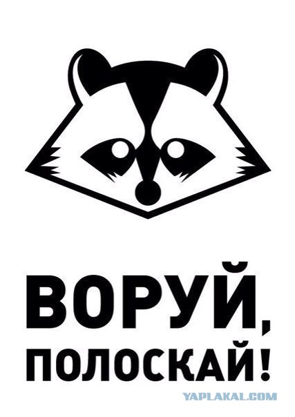 Когда накрывает 9-й вал умиления