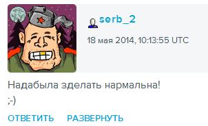 Wargaming 11
