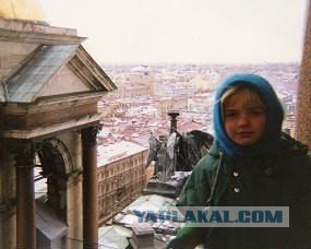 Немного о 90-х