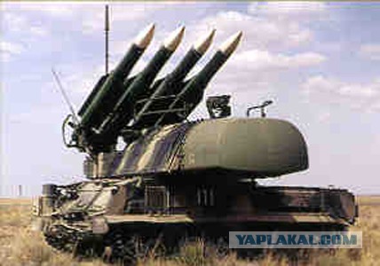 АН -26 зацепили "БУКОМ2