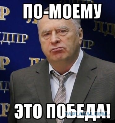 Когда вы плюсуeтe тему в платине