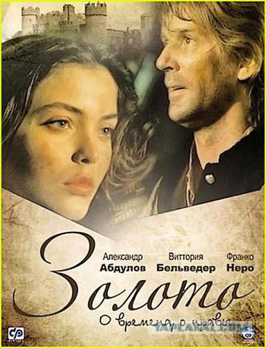 Неизвестное кино СССР