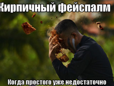 Рада разрешила пропаганду гомосексуализма детям
