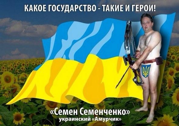Территория Донецкого аэропорта 10.10.14.
