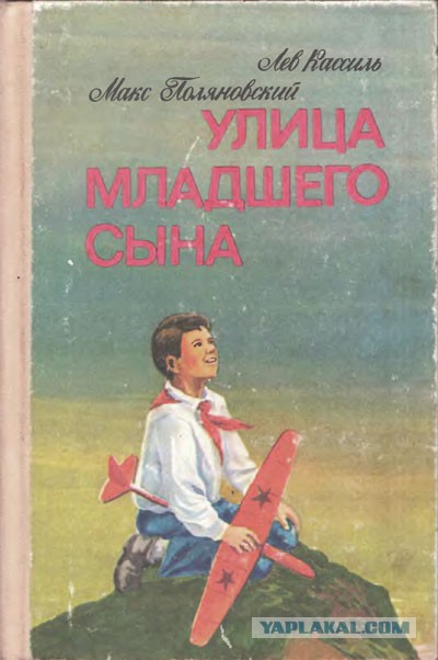 Книги...Пережиток прошлого ?