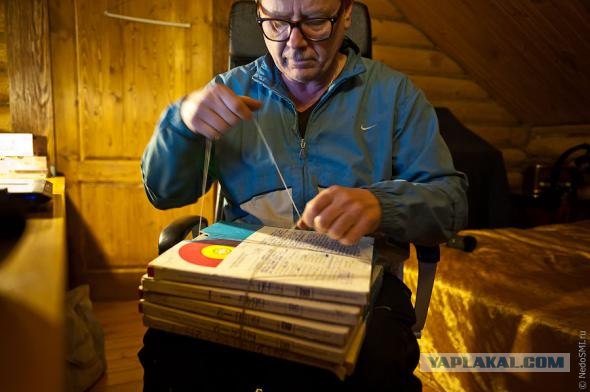 Старое Радио