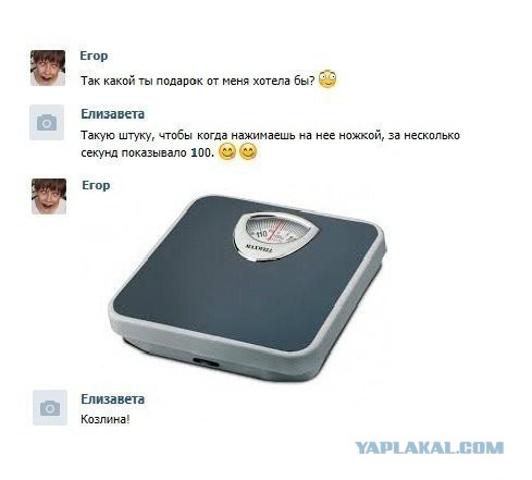 Немного картинок и юмора