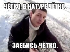 Я пригласил девушку посмотреть фильм
