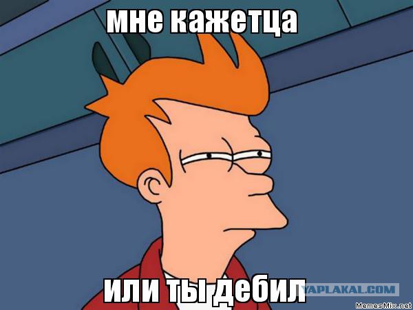 Google покидает Россию