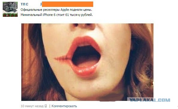 Смешные комментарии из социальных сетей