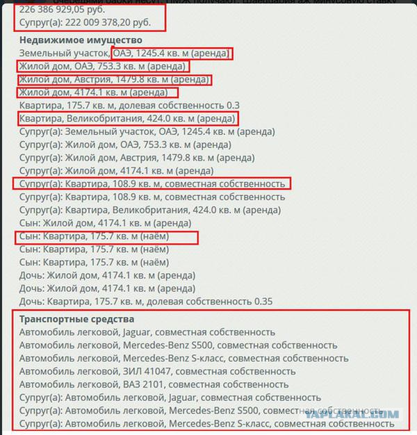 Десятиметровый баннер Главплаката на Новом Арбате