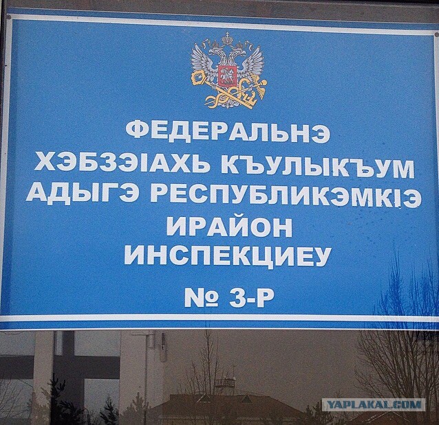 Обстрел в Мариуполе. 24.01.2015