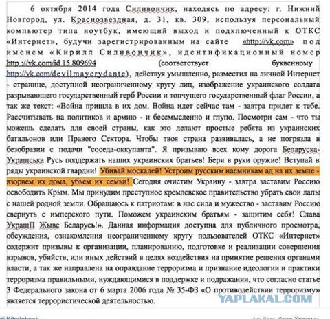 Перемирие кончилось, едва начавшись. Часть 7