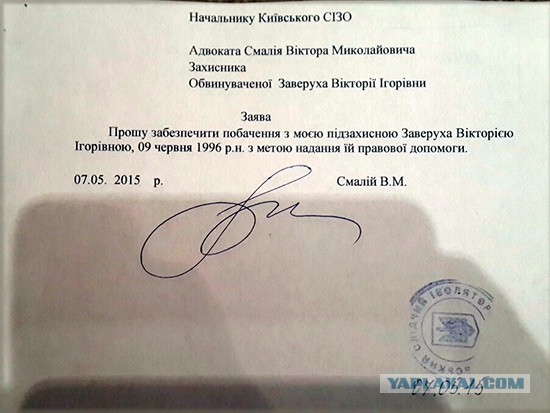 Перемирие кончилось, едва начавшись. Часть 8