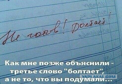 А картинки?