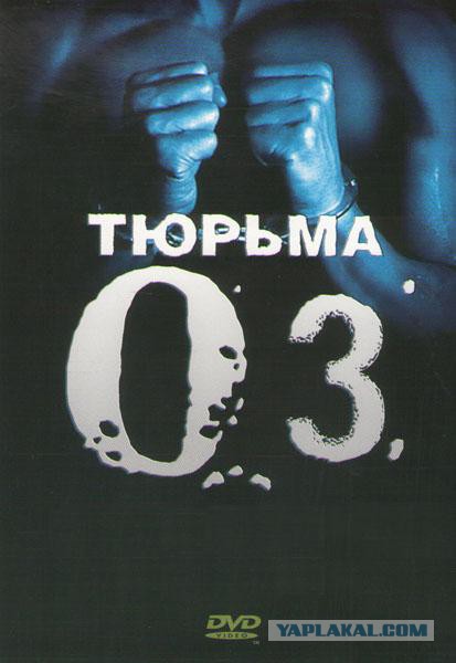 15 сериалов, которые заинтересуют мужчин