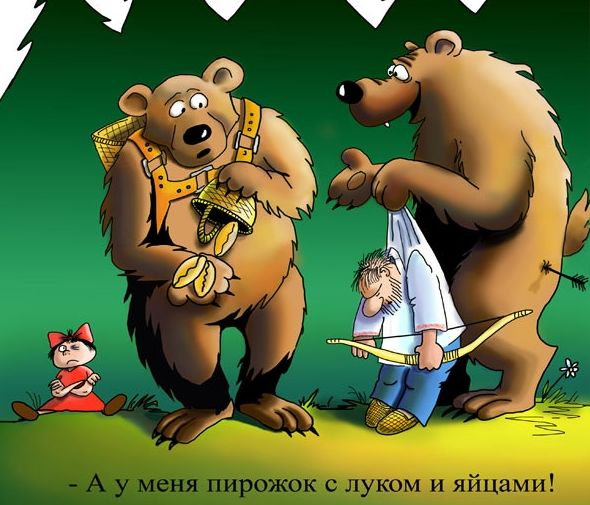 Основы охоты с луком