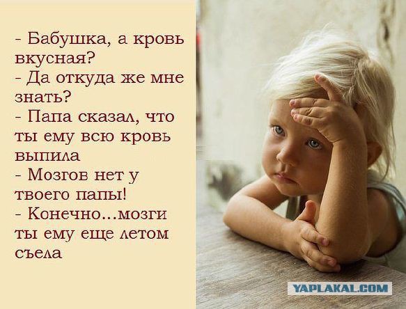 Картинки с буквами - 13