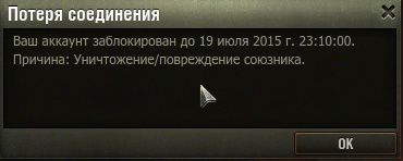 Wargaming 25!